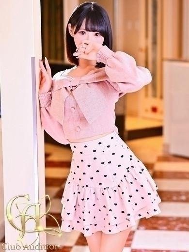 ゆりね 新人🔰（19） の画像2枚目/Club audition-クラブオーディション-松本店(長野・松本/ショップ一覧)