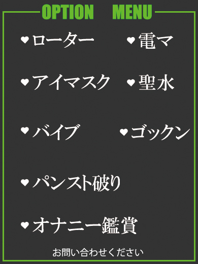 あい（45） の画像9枚目/隣の奥様＆熟女 四日市店(三重・四日市/ショップ一覧)