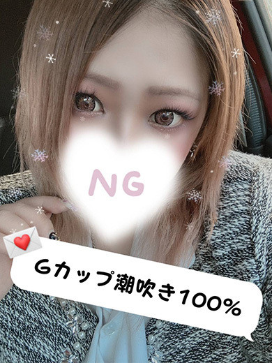【熟】なな（33）/隣の奥様&隣の熟女 春日井店(一宮・春日井・小牧/ショップ一覧)