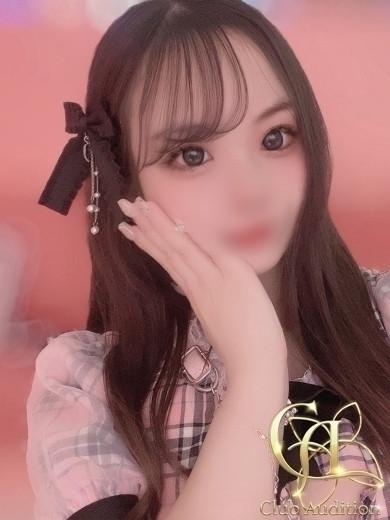 りみあ（22） の画像2枚目/Club audition-クラブオーディション-松本店(長野・松本/ショップ一覧)
