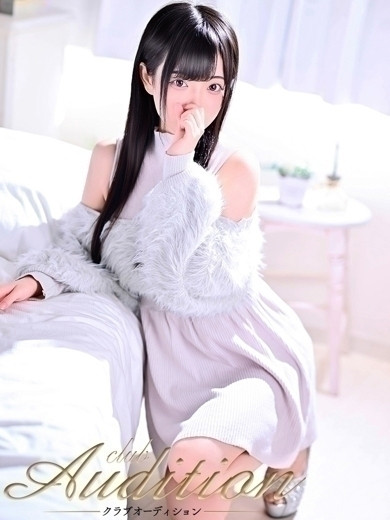 ことな（24） の画像5枚目/Club audition-クラブオーディション-長野店(長野・松本/ショップ一覧)