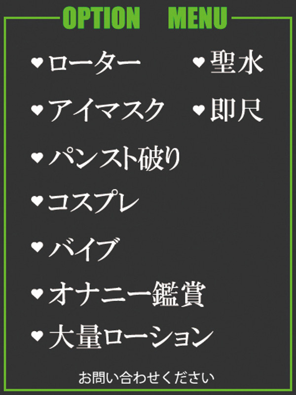 ゆたか（38） の画像5枚目/隣の奥様＆熟女 四日市店(三重・四日市/ショップ一覧)