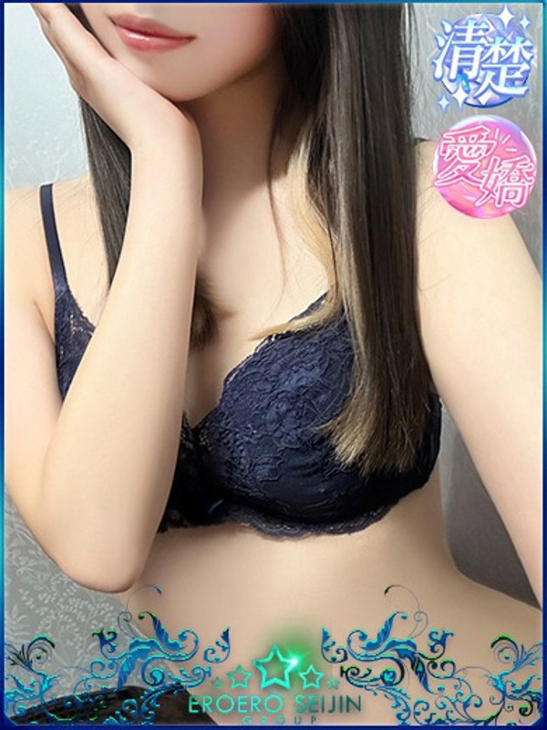 なつき（22） の画像1枚目/エロエロ星人豊橋(豊橋・豊川/ショップ一覧)