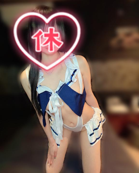 【おやすみです🏠】の画像1枚目