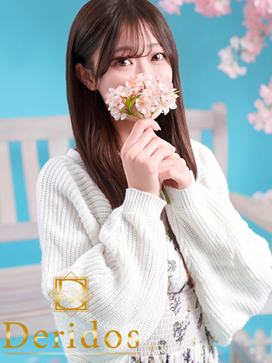 みずほ（20） の画像2枚目/でりどす(岡崎/ショップ一覧)