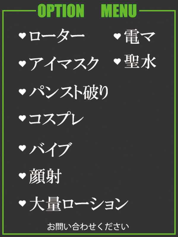 なつき（29） の画像5枚目/隣の奥様＆熟女 四日市店(三重・四日市/ショップ一覧)