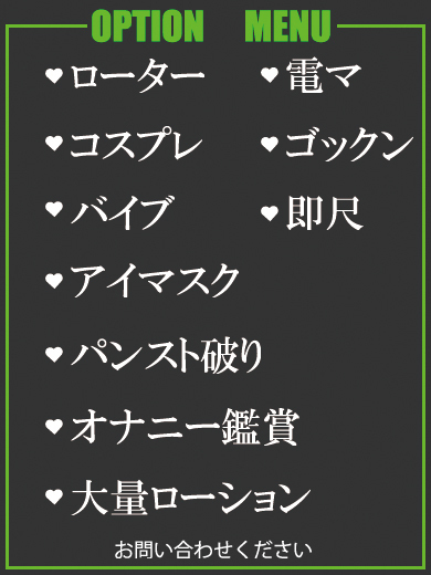 ちさと（22） の画像2枚目/隣の奥様＆熟女 四日市店(三重・四日市/ショップ一覧)