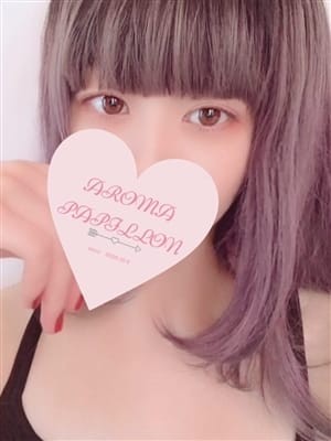 桃白ゆき（27）/AROMA PAPILLON(池袋/ショップ一覧)