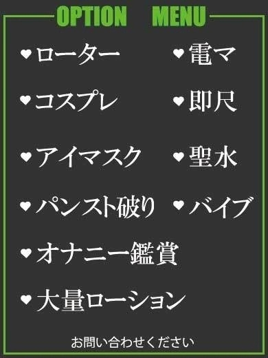 しいな．（35） の画像4枚目/隣の奥様＆熟女 四日市店(三重・四日市/ショップ一覧)