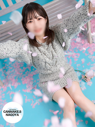 にの（21） の画像2枚目/でりどす(岡崎/ショップ一覧)