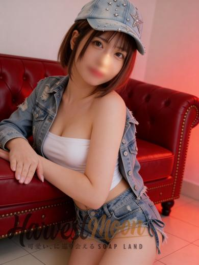 せな☆ミニマムボディー（22） の画像2枚目/HARVESTMOON ハーベストムーン(名古屋・名駅/ショップ一覧)