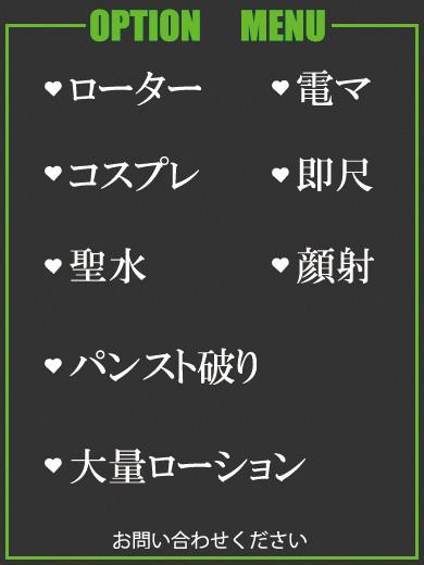 ゆり（25） の画像7枚目/隣の奥様＆熟女 四日市店(三重・四日市/ショップ一覧)