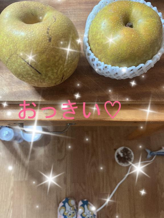 結果発表🍐✨️の画像1枚目