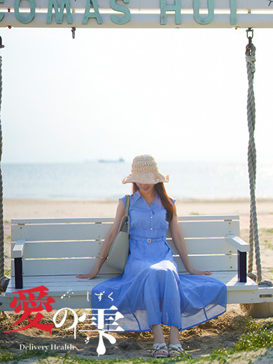 まこ（41） の画像9枚目/人妻本舗愛のしずく名古屋店(錦・栄/ショップ一覧)