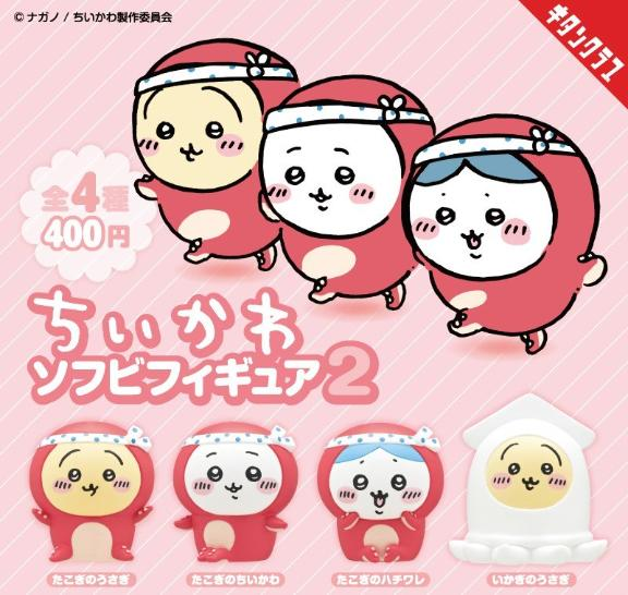 ことりん日記の画像1枚目