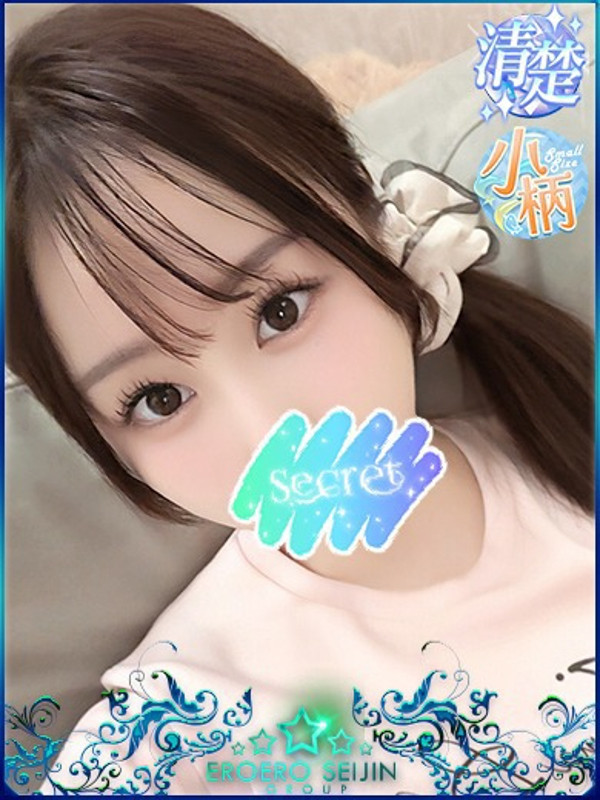 さらさ（22） の画像1枚目/エロエロ星人豊橋店(豊橋・豊川/ショップ一覧)