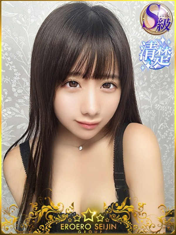 みく（24）/エロエロ星人豊橋(豊橋・豊川/ショップ一覧)