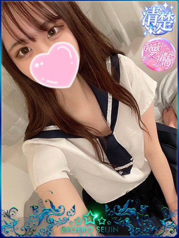 ろあ（22）/エロエロ星人豊橋(豊橋・豊川/ショップ一覧)