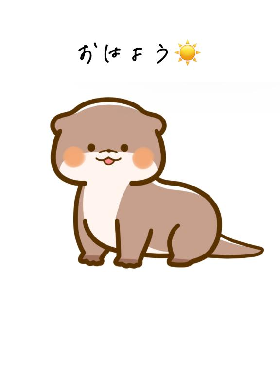 おはよう☀️の画像1枚目