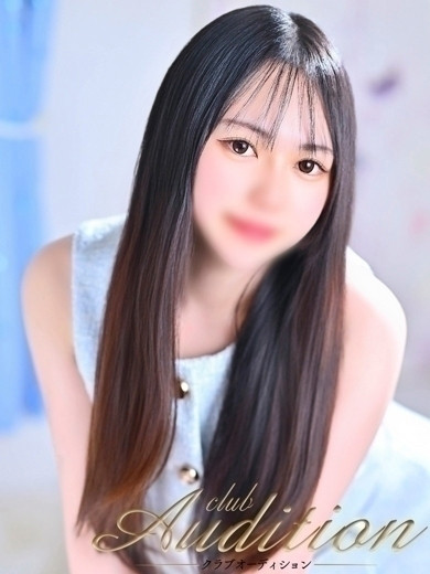 るきな（24）/Club audition-クラブオーディション-長野店(長野・松本/ショップ一覧)