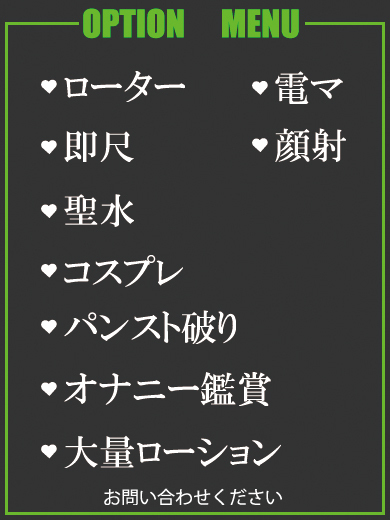 いのり（31） の画像4枚目/隣の奥様＆熟女 四日市店(三重・四日市/ショップ一覧)
