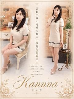 かんな（25） の画像7枚目/マネキン(名古屋・名駅/ショップ一覧)