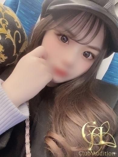 りみあ（22） の画像3枚目/Club audition-クラブオーディション-松本店(長野・松本/ショップ一覧)