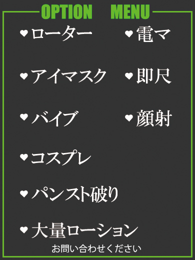 なる（22） の画像4枚目/隣の奥様＆熟女 四日市店(三重・四日市/ショップ一覧)