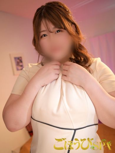 さち（27） の画像4枚目/ごほうびSPA 名古屋店(名古屋・名駅/ショップ一覧)