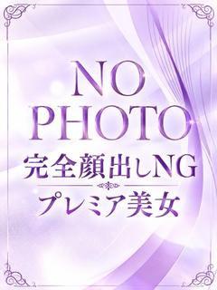 れいら（23） の画像2枚目/マネキン(名古屋・名駅/ショップ一覧)