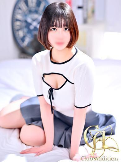 ゆんな（20） の画像2枚目/Club audition-クラブオーディション-松本店(長野・松本/ショップ一覧)