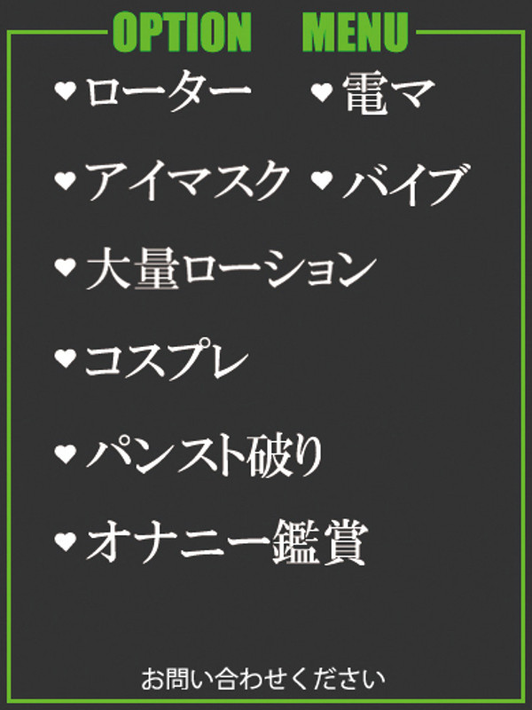 なおみ（35） の画像2枚目/隣の奥様＆熟女 四日市店(三重・四日市/ショップ一覧)