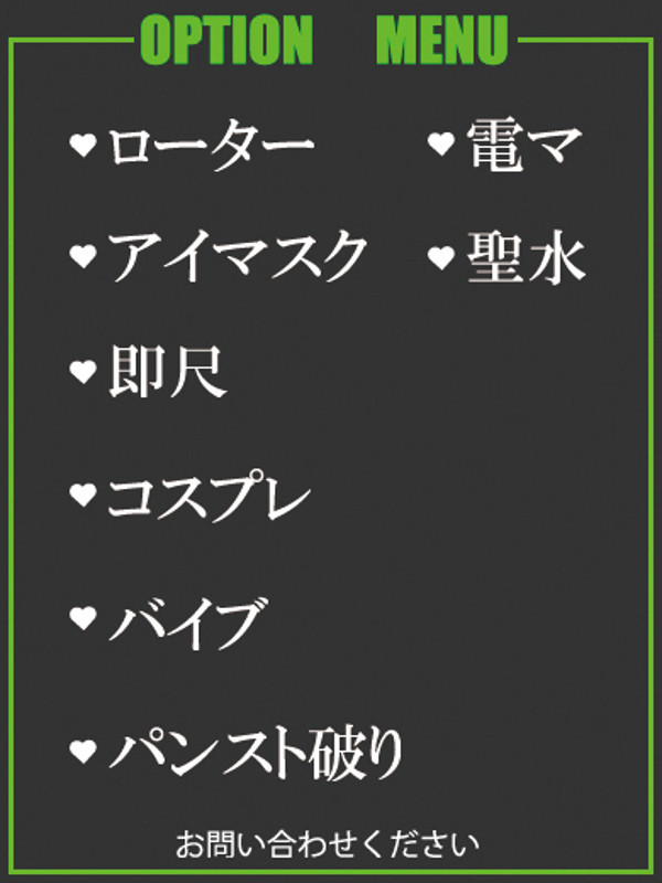 さな（36） の画像6枚目/隣の奥様＆熟女 四日市店(三重・四日市/ショップ一覧)