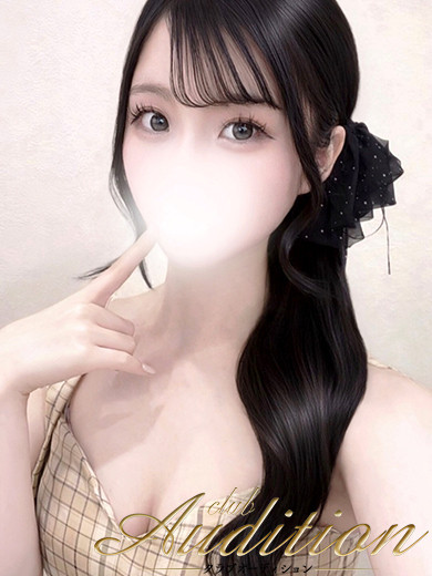 るうな 新人🔰（19）/Club audition-クラブオーディション-長野店(長野・松本/ショップ一覧)