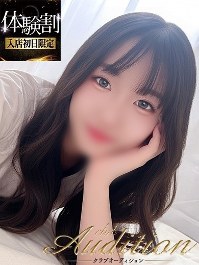 ちえみ 新人🔰（20）/Club audition-クラブオーディション-長野店(長野・松本/ショップ一覧)