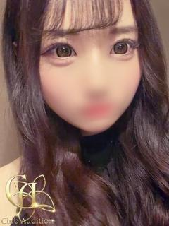 のあな 新人🔰（19） の画像5枚目/Club audition-クラブオーディション-松本店(長野・松本/ショップ一覧)