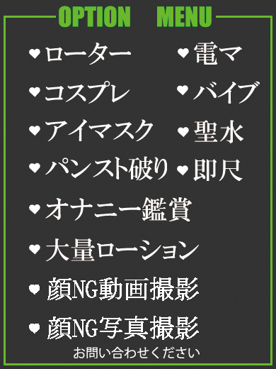 くらら（22） の画像2枚目/隣の奥様＆熟女 四日市店(三重・四日市/ショップ一覧)