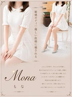 もな（28） の画像7枚目/マネキン(名古屋・名駅/ショップ一覧)