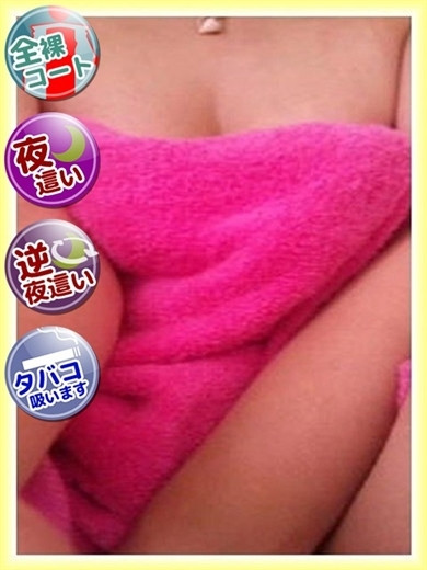 葵（36） の画像2枚目/人妻デリバリー　パコパコママ一宮店(一宮・春日井・小牧/ショップ一覧)