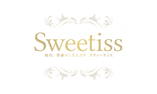 Sweetiss（スウィーティス）(初台・幡ヶ谷・笹塚／マンション(個室))