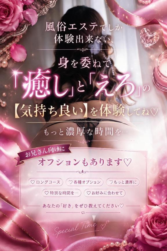 🌹の画像1枚目