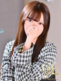 くくる 新人🔰（20） の画像9枚目/Club audition-クラブオーディション-松本店(長野・松本/ショップ一覧)