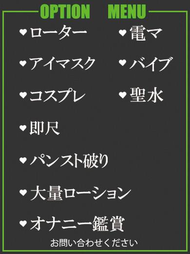 あきら（35） の画像3枚目/隣の奥様＆熟女 四日市店(三重・四日市/ショップ一覧)