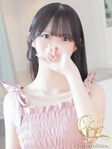 このあ（20）/Club audition-クラブオーディション-松本店(長野・松本/ショップ一覧)