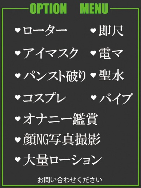 あき（42） の画像4枚目/隣の奥様＆熟女 四日市店(三重・四日市/ショップ一覧)
