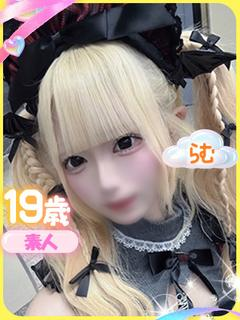 らむ（業界未経験S級美少女）（19） の画像4枚目/ファッションヘルスパピヨン(名古屋・名駅/ショップ一覧)