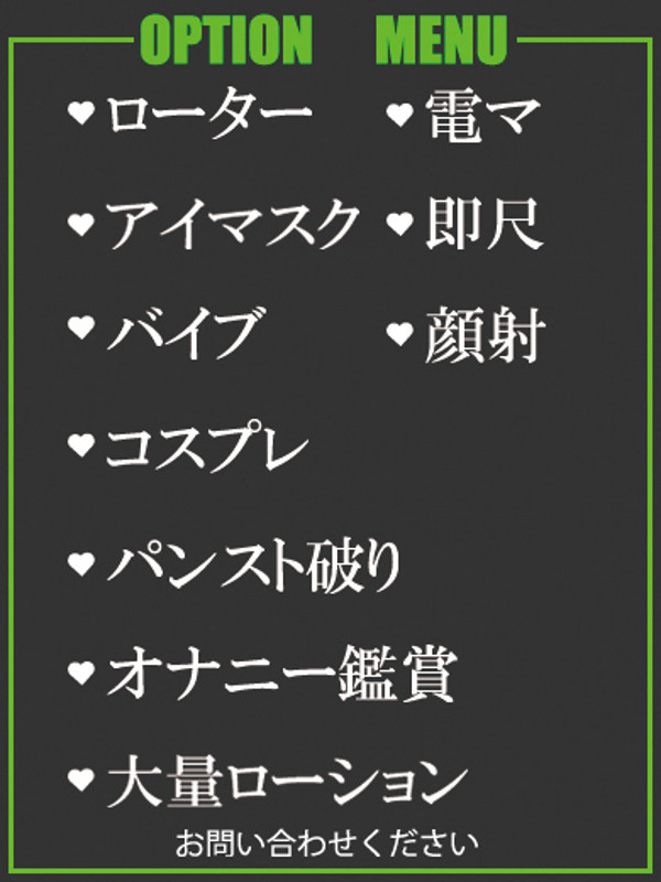 さら（39） の画像2枚目/隣の奥様＆熟女 四日市店(三重・四日市/ショップ一覧)