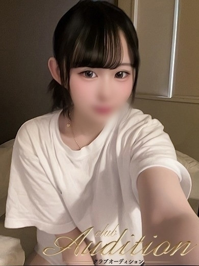 せん 新人🔰（19） の画像4枚目/Club audition-クラブオーディション-長野店(長野・松本/ショップ一覧)