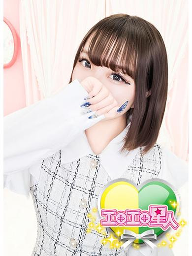あいか 恋落ち喘ぐエロアイドル（20） の画像1枚目/エロエロ星人 岡崎店(岡崎/ショップ一覧)