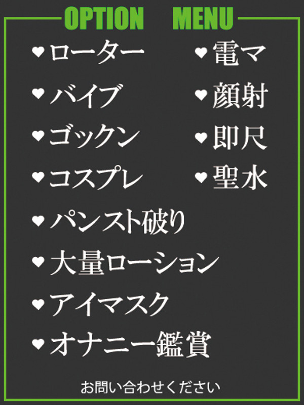 しま（39） の画像2枚目/隣の奥様＆熟女 四日市店(三重・四日市/ショップ一覧)